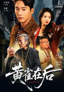 极境生灵