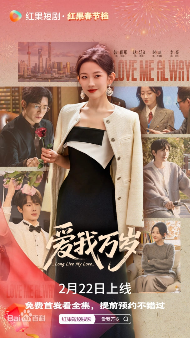 记得所有名字的人